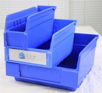 Caja plástica del compartimiento del estante del anidamiento