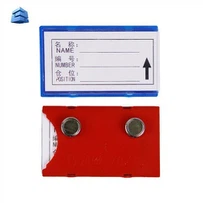 Tarjeteros magnéticos para almacén