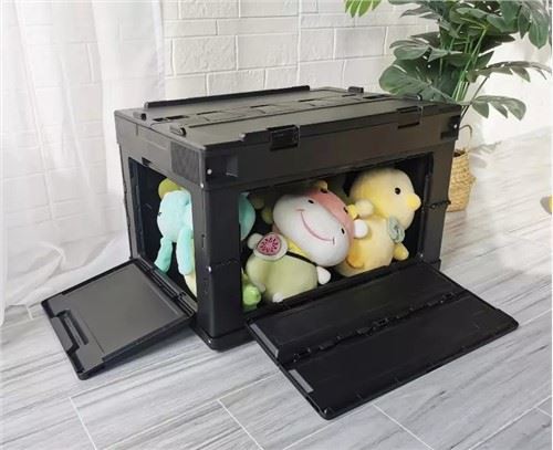 Caja de almacenamiento plegable